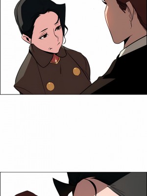 雨聲的誘惑 1-40話[完結]_40_01