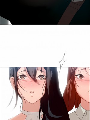 雨聲的誘惑 1-40話[完結]_02_05