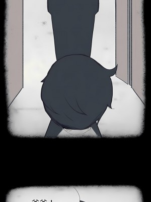 雨聲的誘惑 1-40話[完結]_16_15