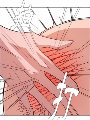 雨聲的誘惑 1-40話[完結]_09_02