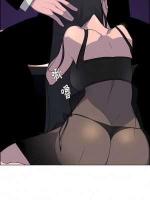 雨聲的誘惑 1-40話[完結]_20_13