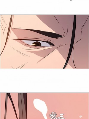 雨聲的誘惑 1-40話[完結]_21_10