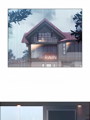 雨聲的誘惑 1-40話[完結]_02_03