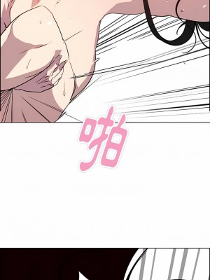 雨聲的誘惑 1-40話[完結]_07_06