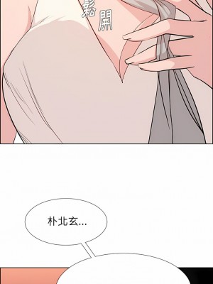 雨聲的誘惑 1-40話[完結]_20_07