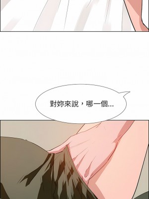雨聲的誘惑 1-40話[完結]_13_04