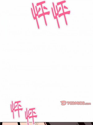 雨聲的誘惑 1-40話[完結]_11_10