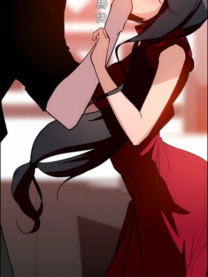 雨聲的誘惑 1-40話[完結]_11_01