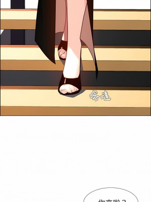 雨聲的誘惑 1-40話[完結]_35_02