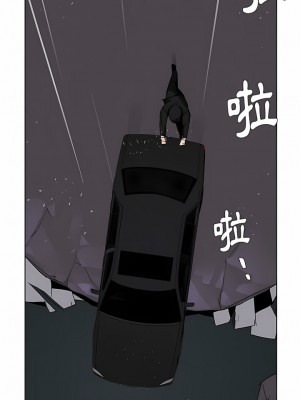 雨聲的誘惑 1-40話[完結]_37_03