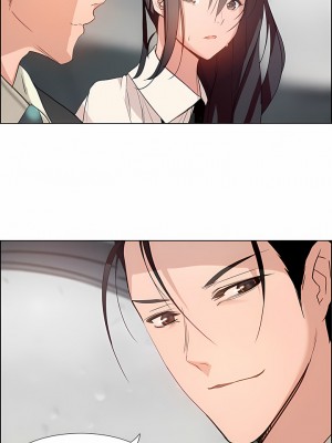 雨聲的誘惑 1-40話[完結]_01_11