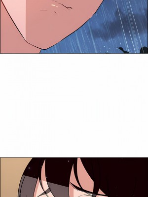 雨聲的誘惑 1-40話[完結]_12_01