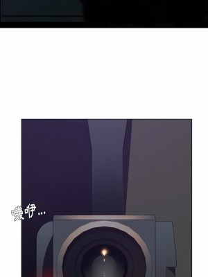 雨聲的誘惑 1-40話[完結]_30_04