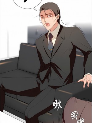 雨聲的誘惑 1-40話[完結]_14_05