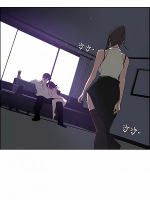 雨聲的誘惑 1-40話[完結]_27_11