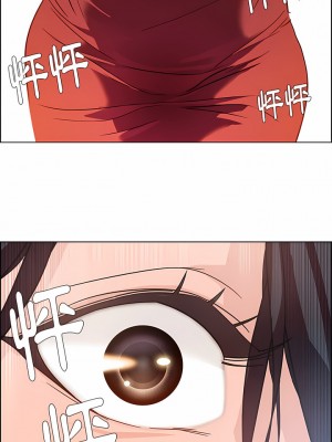 雨聲的誘惑 1-40話[完結]_01_18