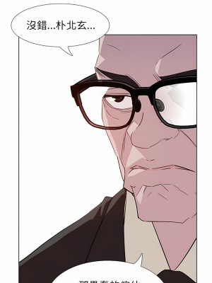 雨聲的誘惑 1-40話[完結]_27_03