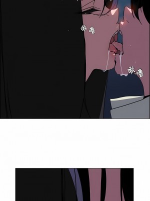 雨聲的誘惑 1-40話[完結]_36_07