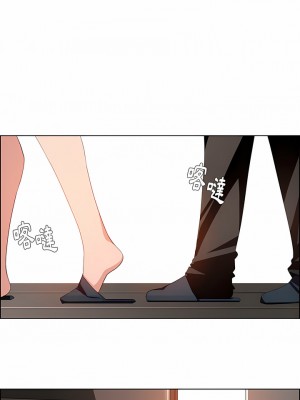 雨聲的誘惑 1-40話[完結]_12_11