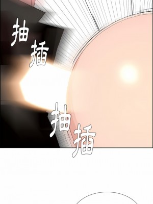 雨聲的誘惑 1-40話[完結]_14_07