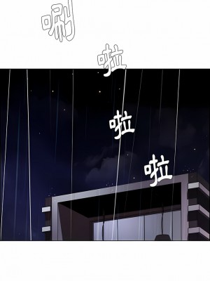 雨聲的誘惑 1-40話[完結]_38_05