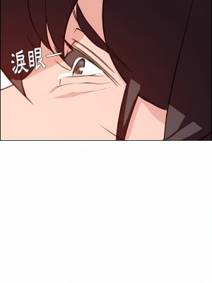 雨聲的誘惑 1-40話[完結]_18_04