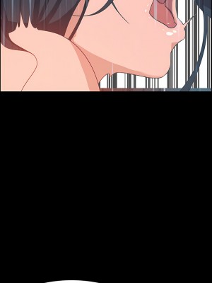 雨聲的誘惑 1-40話[完結]_01_07