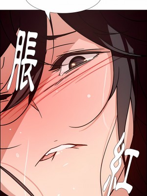 雨聲的誘惑 1-40話[完結]_08_07