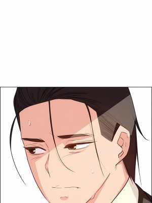 雨聲的誘惑 1-40話[完結]_21_05