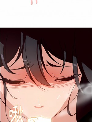 雨聲的誘惑 1-40話[完結]_08_11