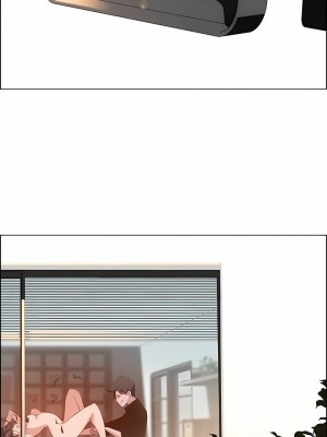 雨聲的誘惑 1-40話[完結]_14_13