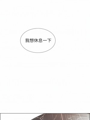 雨聲的誘惑 1-40話[完結]_40_05
