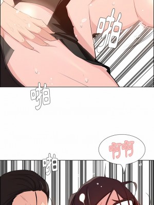 雨聲的誘惑 1-40話[完結]_22_07