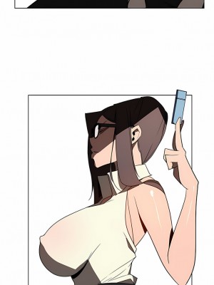 雨聲的誘惑 1-40話[完結]_34_08