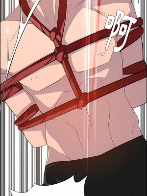 雨聲的誘惑 1-40話[完結]_23_07