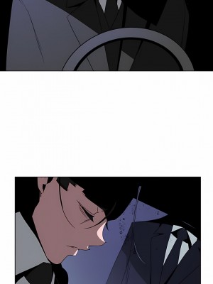 雨聲的誘惑 1-40話[完結]_37_01