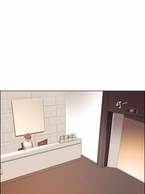 雨聲的誘惑 1-40話[完結]_26_04