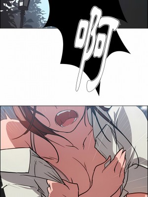 雨聲的誘惑 1-40話[完結]_06_01