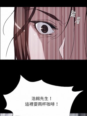 雨聲的誘惑 1-40話[完結]_06_05