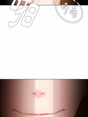 雨聲的誘惑 1-40話[完結]_19_14