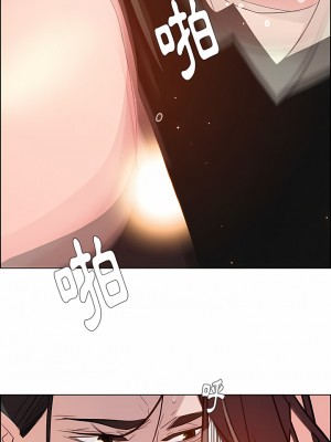 雨聲的誘惑 1-40話[完結]_22_04