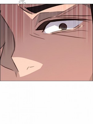 雨聲的誘惑 1-40話[完結]_22_01