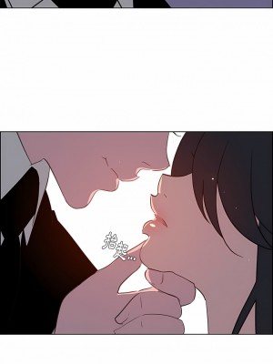 雨聲的誘惑 1-40話[完結]_28_11