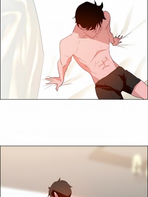 雨聲的誘惑 1-40話[完結]_13_11