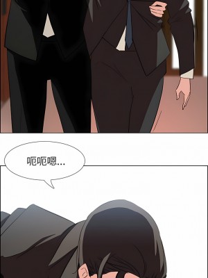 雨聲的誘惑 1-40話[完結]_22_11