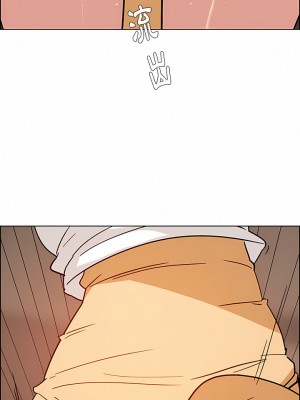 雨聲的誘惑 1-40話[完結]_07_15