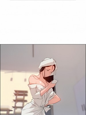 雨聲的誘惑 1-40話[完結]_02_11