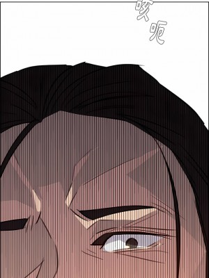 雨聲的誘惑 1-40話[完結]_21_12