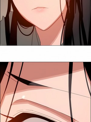 雨聲的誘惑 1-40話[完結]_04_13