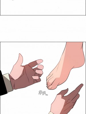 雨聲的誘惑 1-40話[完結]_39_05